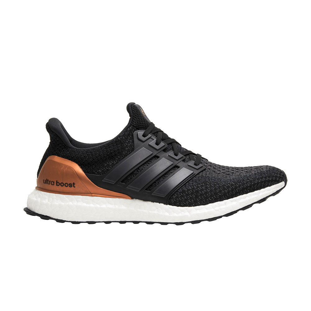 adidas UltraBoost 2.0 'Bronze Medal'