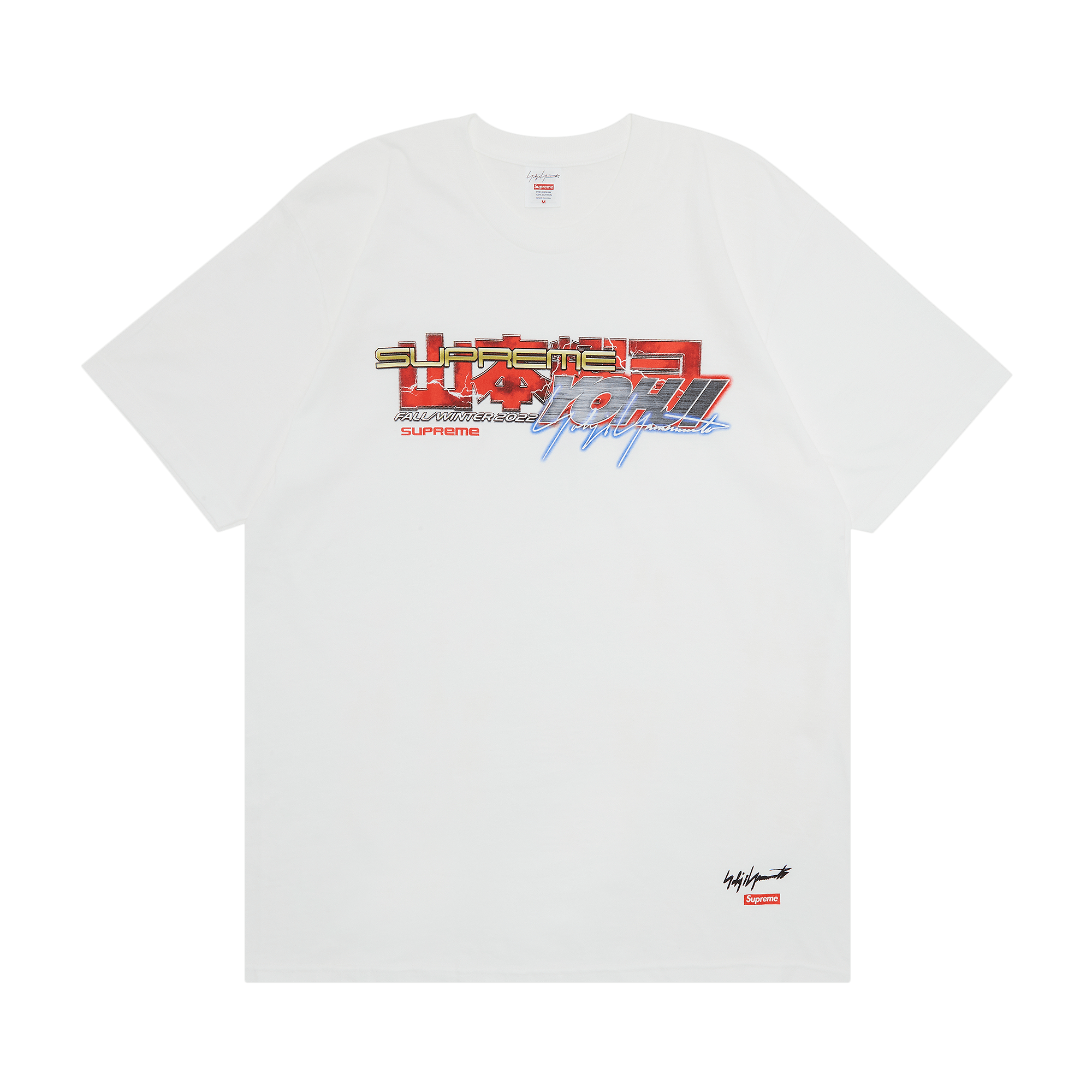 Supreme x Yohji Yamamoto x TEKKEN Tee 'White'