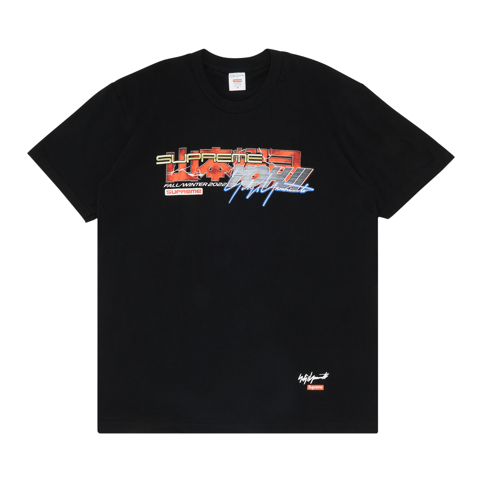 Supreme x Yohji Yamamoto x TEKKEN Tee 'Black'