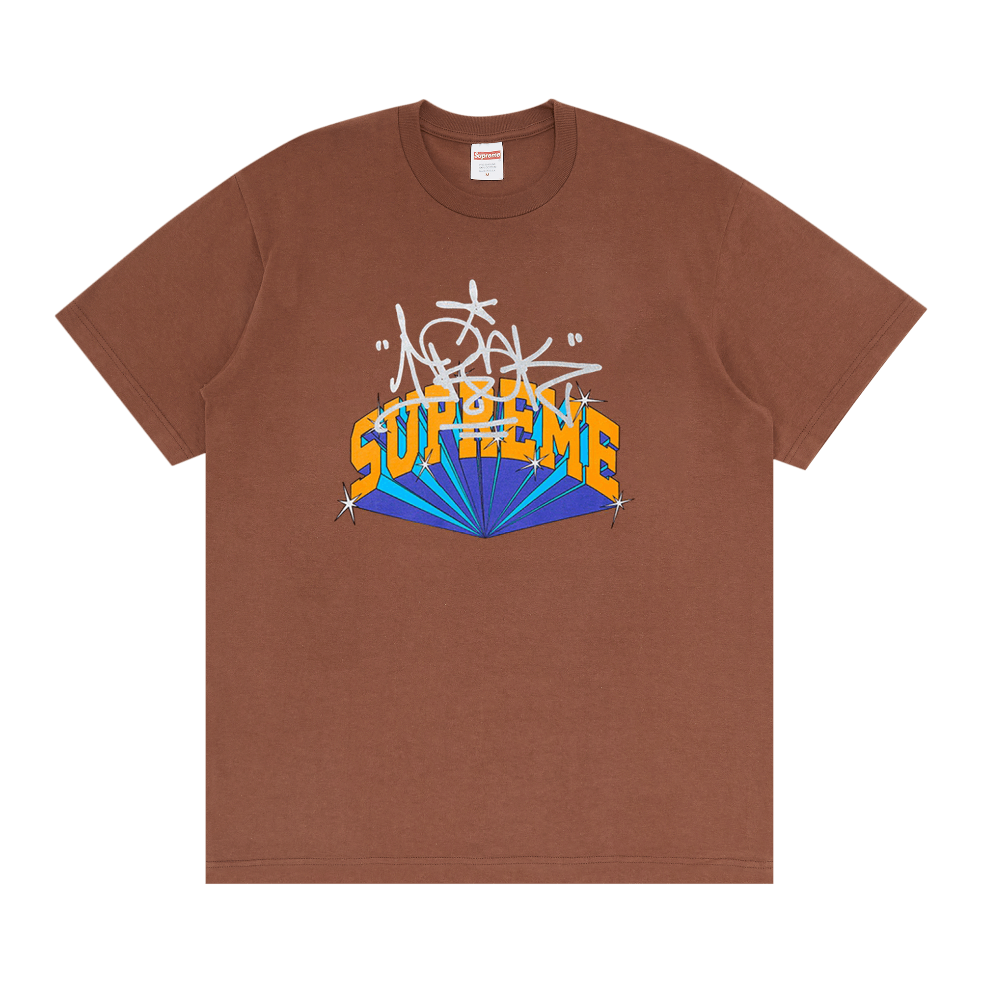 Pre-owned Supreme X Irak Arc Tee 'brown'