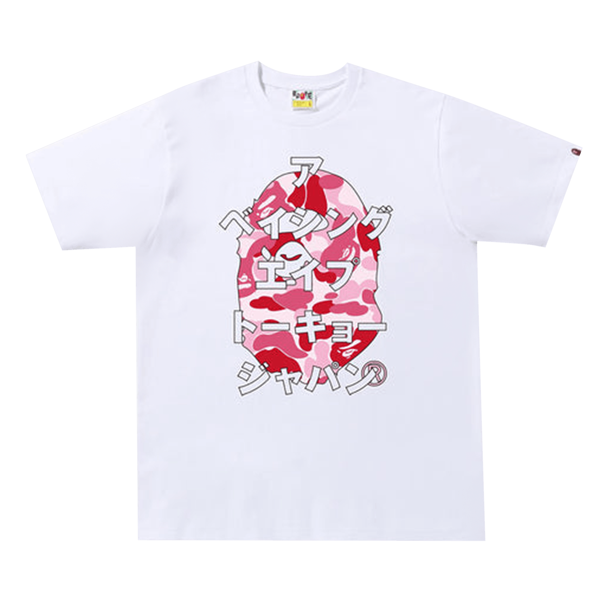 Pre-owned Bape Abc Camo Japanese Letters Tee 'white/pink'