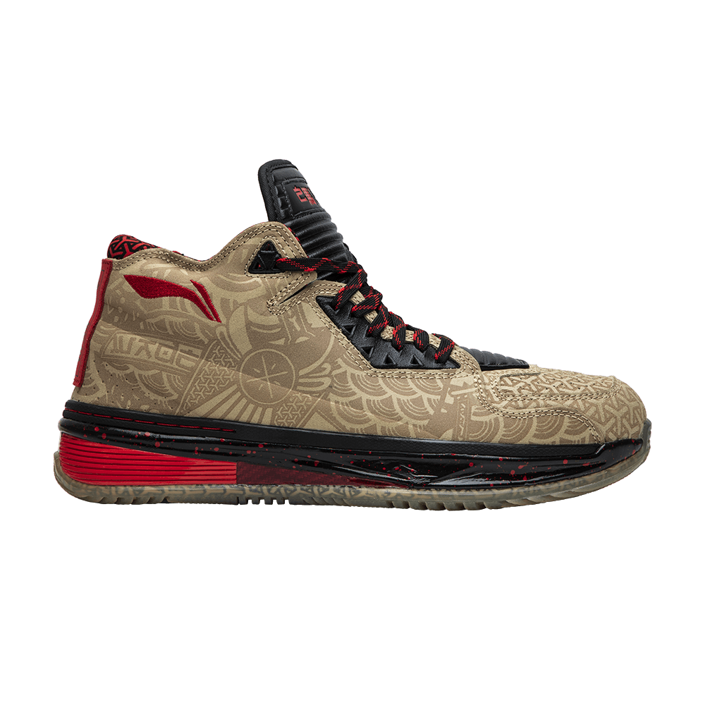 Li-Ning Way of Wade 2 'Year of the Horse'