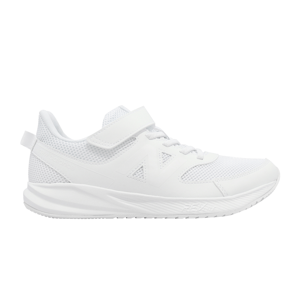 New Balance 570v3 Bungee Lace Kids Wide 'Triple White'