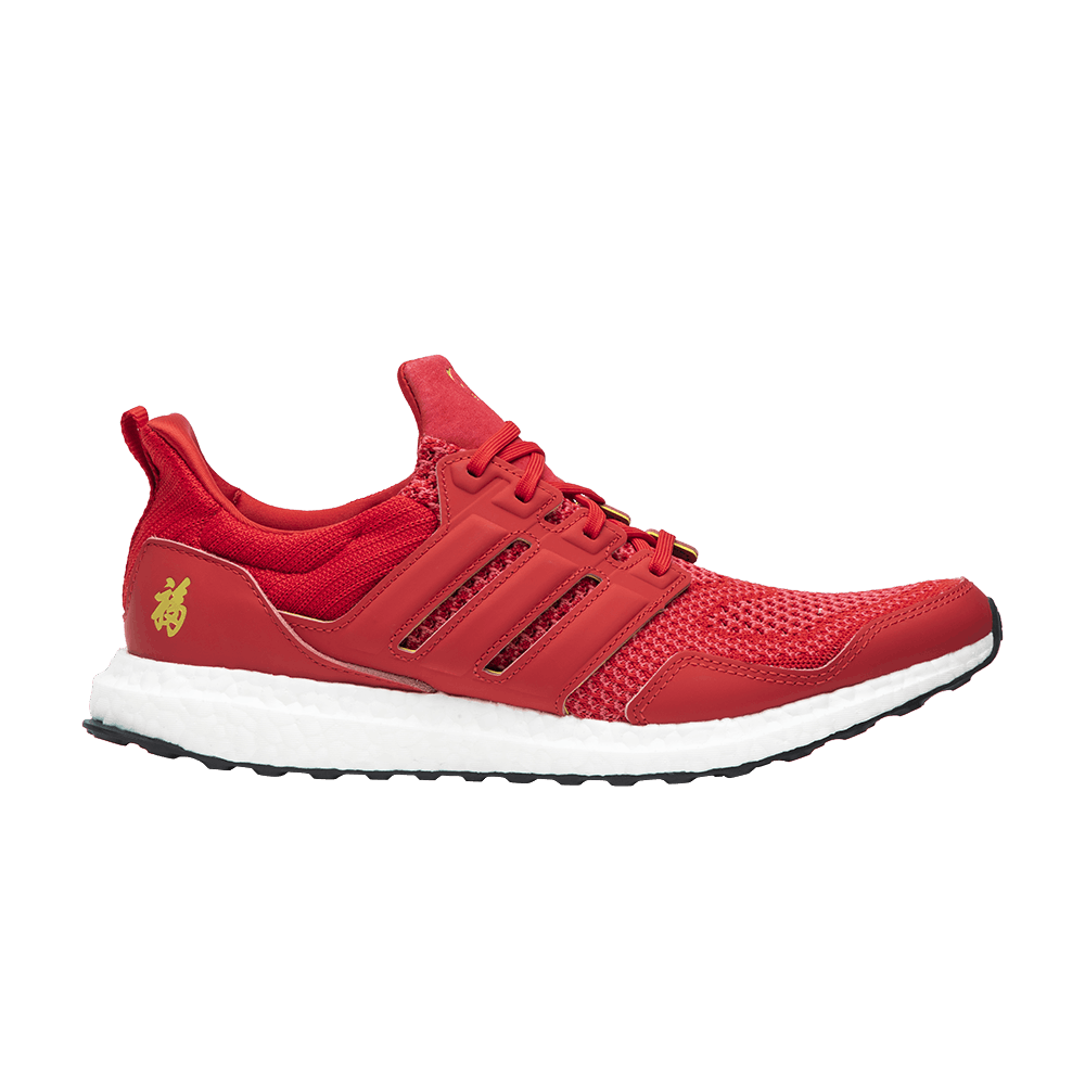 Eddie Huang x adidas UltraBoost 1.0 'Chinese New Year'