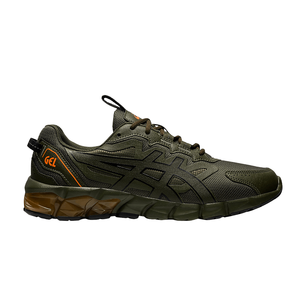 Gel Quantum 90 3 'Olive Canvas'