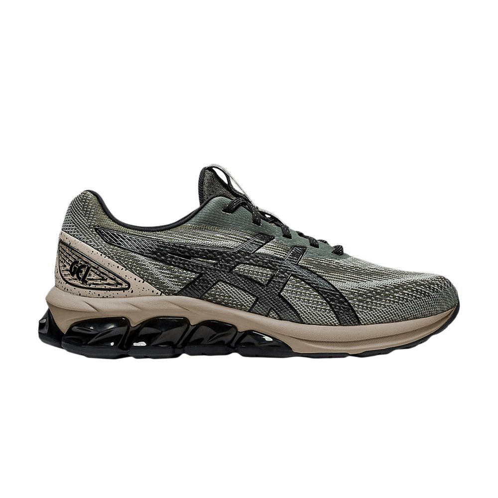 Gel Quantum 180 7 'Lichen Green Khaki'