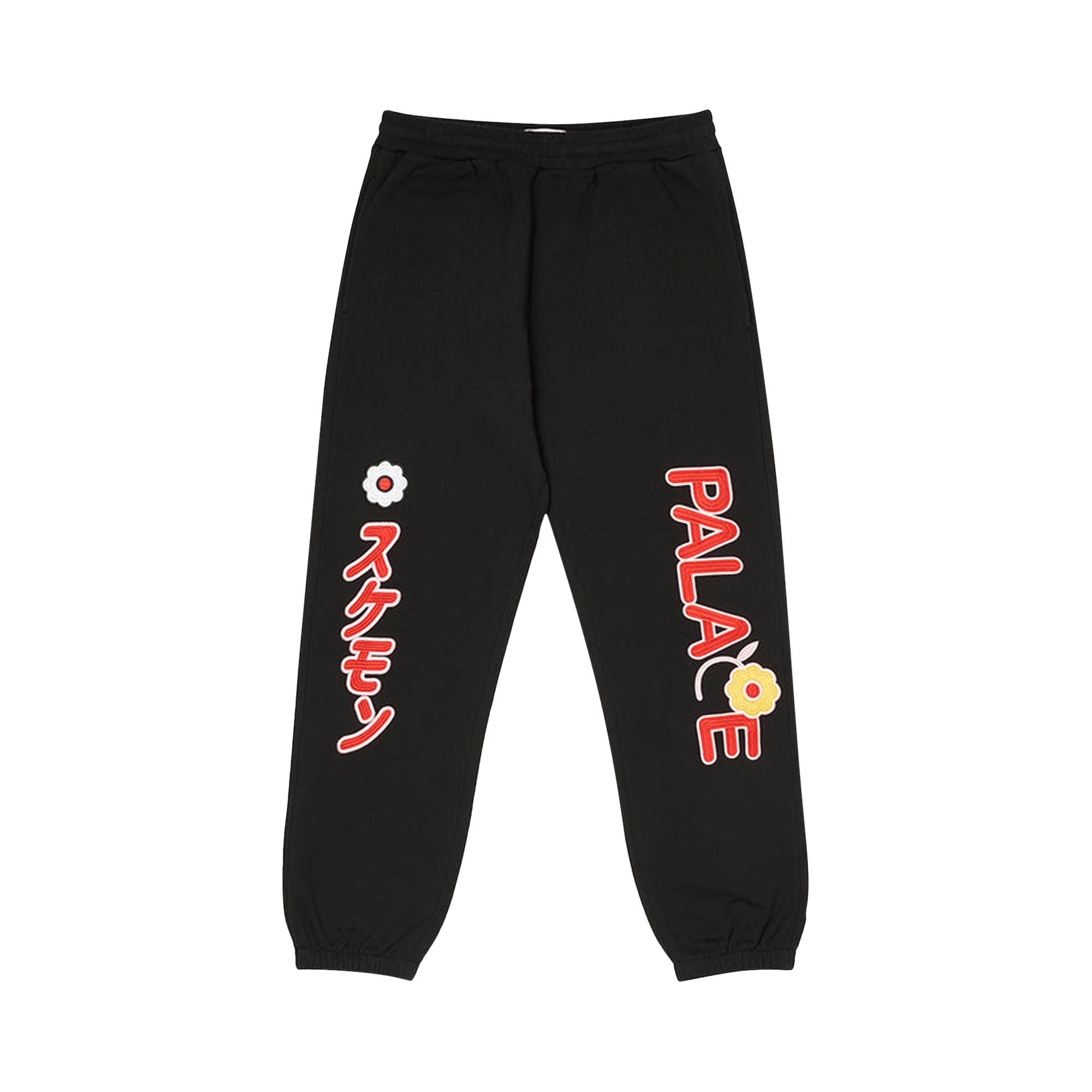 Palace Cute Jogger 'Black'