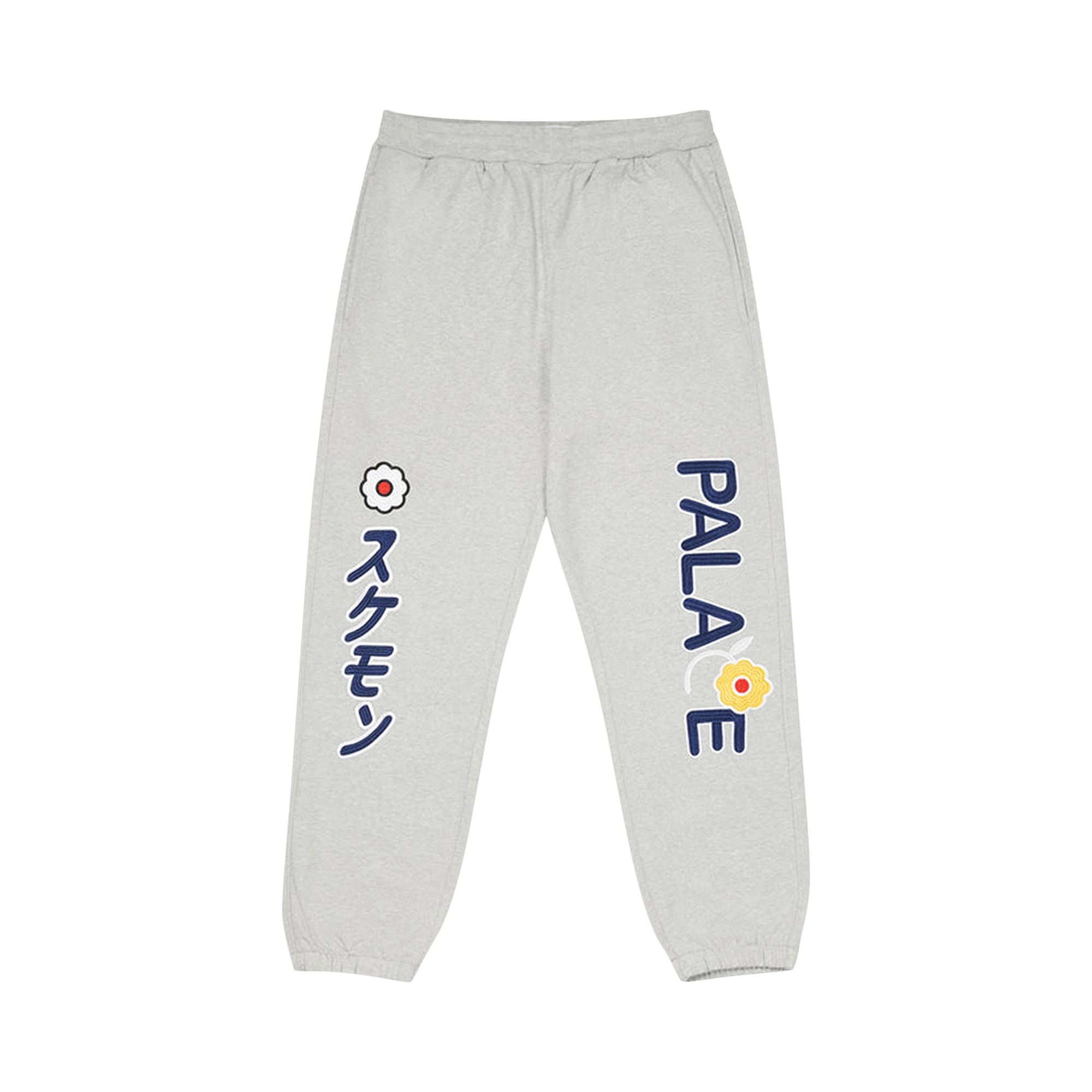 Palace Cute Jogger 'Grey Marl'