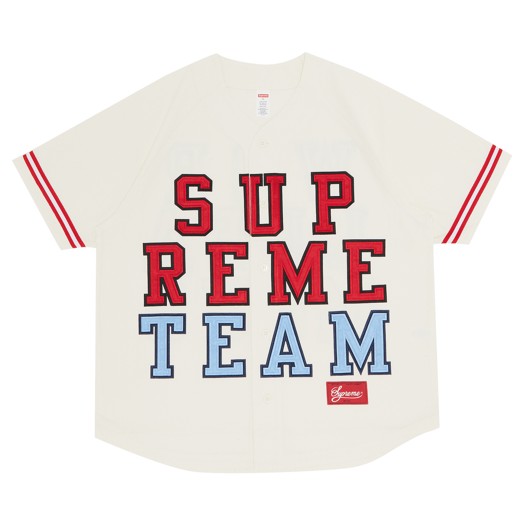 Supreme Denim Baseball Jersey 'White'
