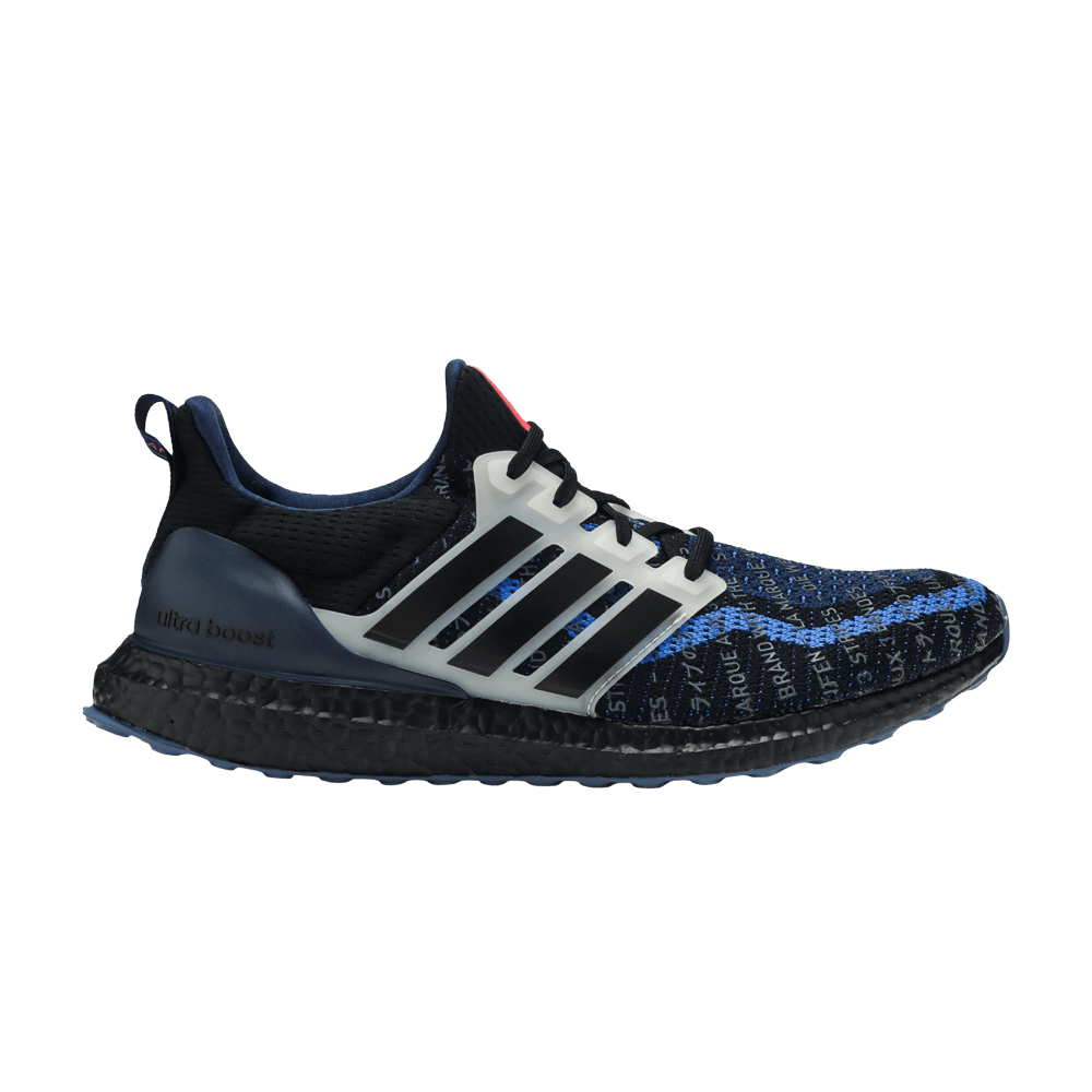 Adidas UltraBoost 2.0 CIty Pack 'Seoul'