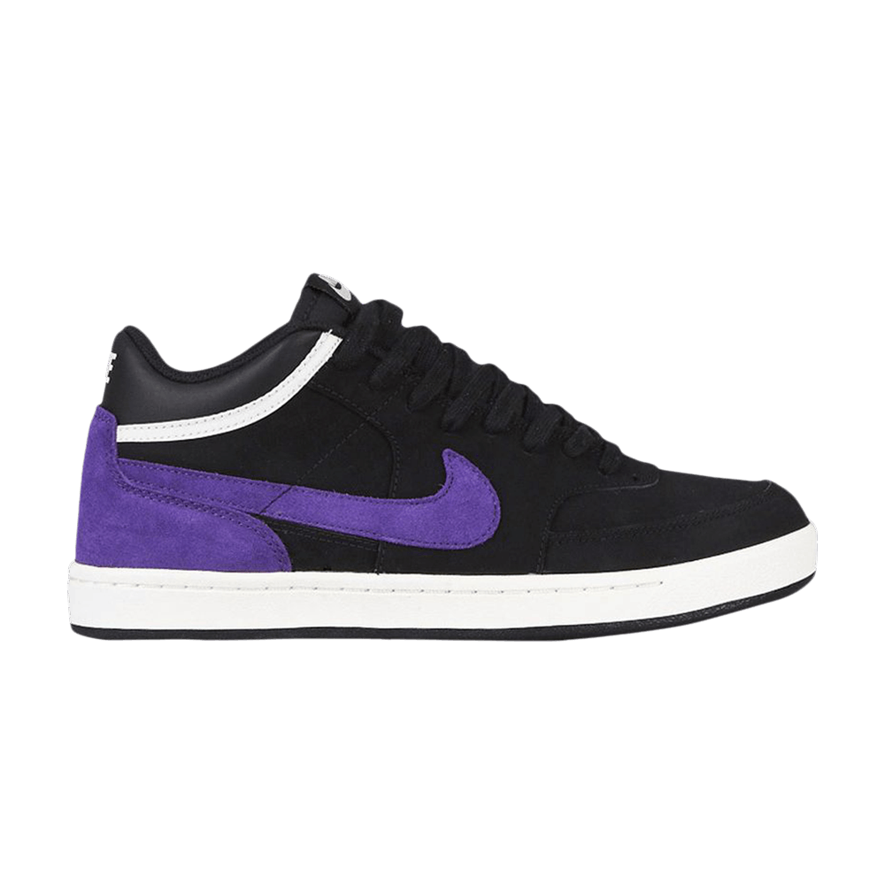 nike sb court challenge