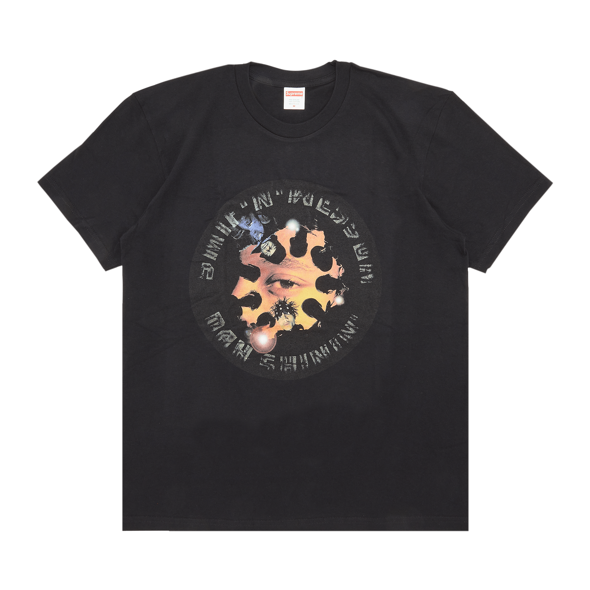 Supreme Dah Shinin' Tee 'Black'