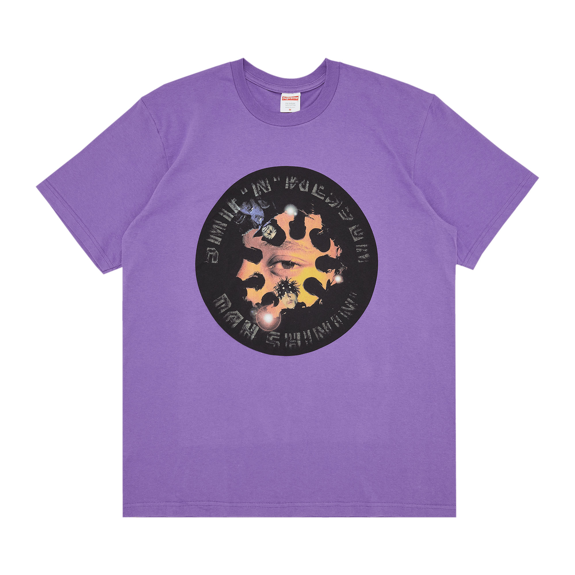 Supreme Dah Shinin' Tee 'Purple'