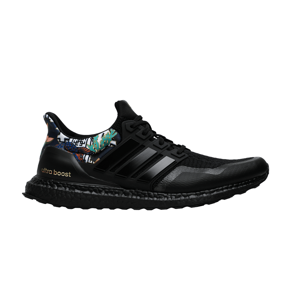 adidas UltraBoost DNA 'Chinese New Year'