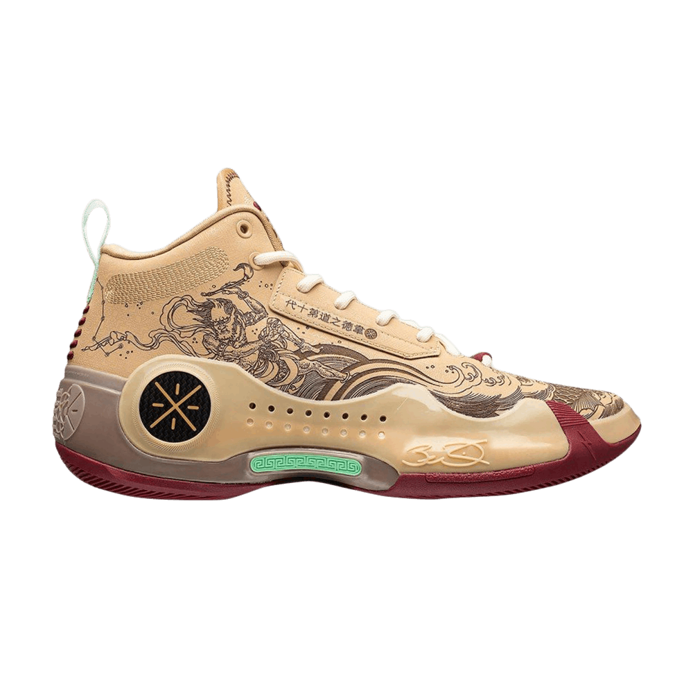 Li-Ning Way of Wade 10 'The First Pick'