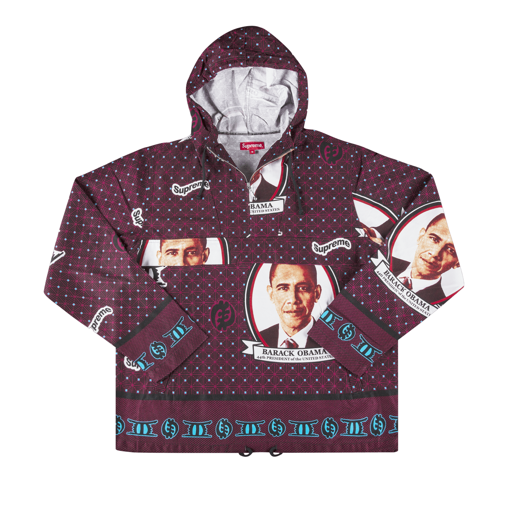 Supreme Obama Anorak 'Maroon'