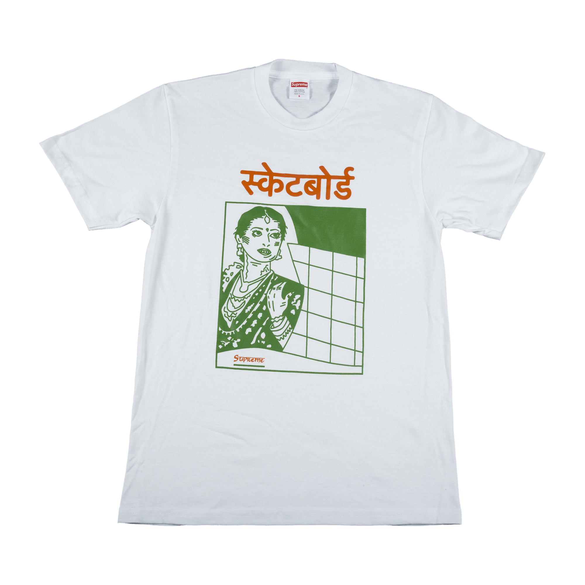 Supreme Bombay T-Shirt 'White'