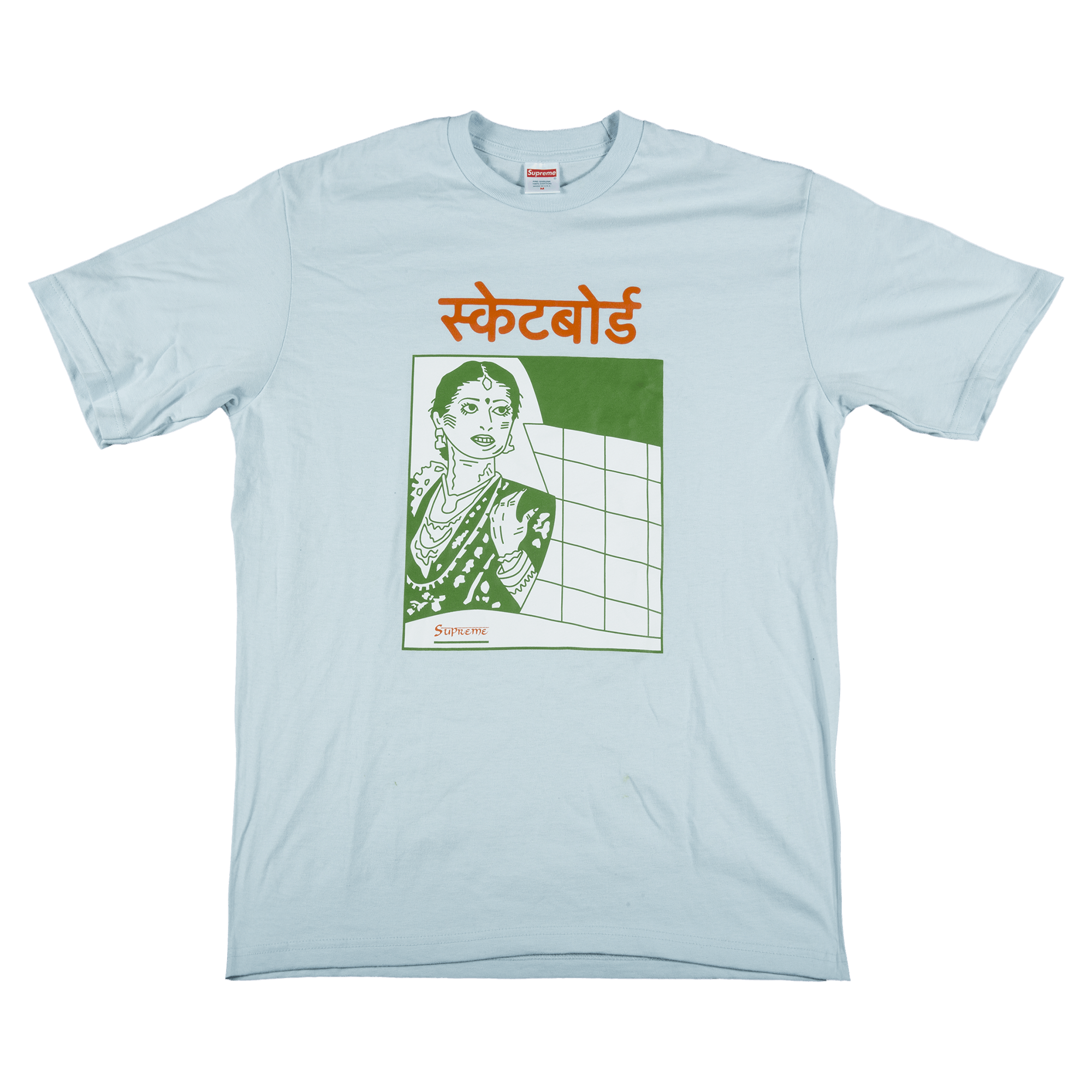 Supreme Bombay T-Shirt 'Pale Blue'