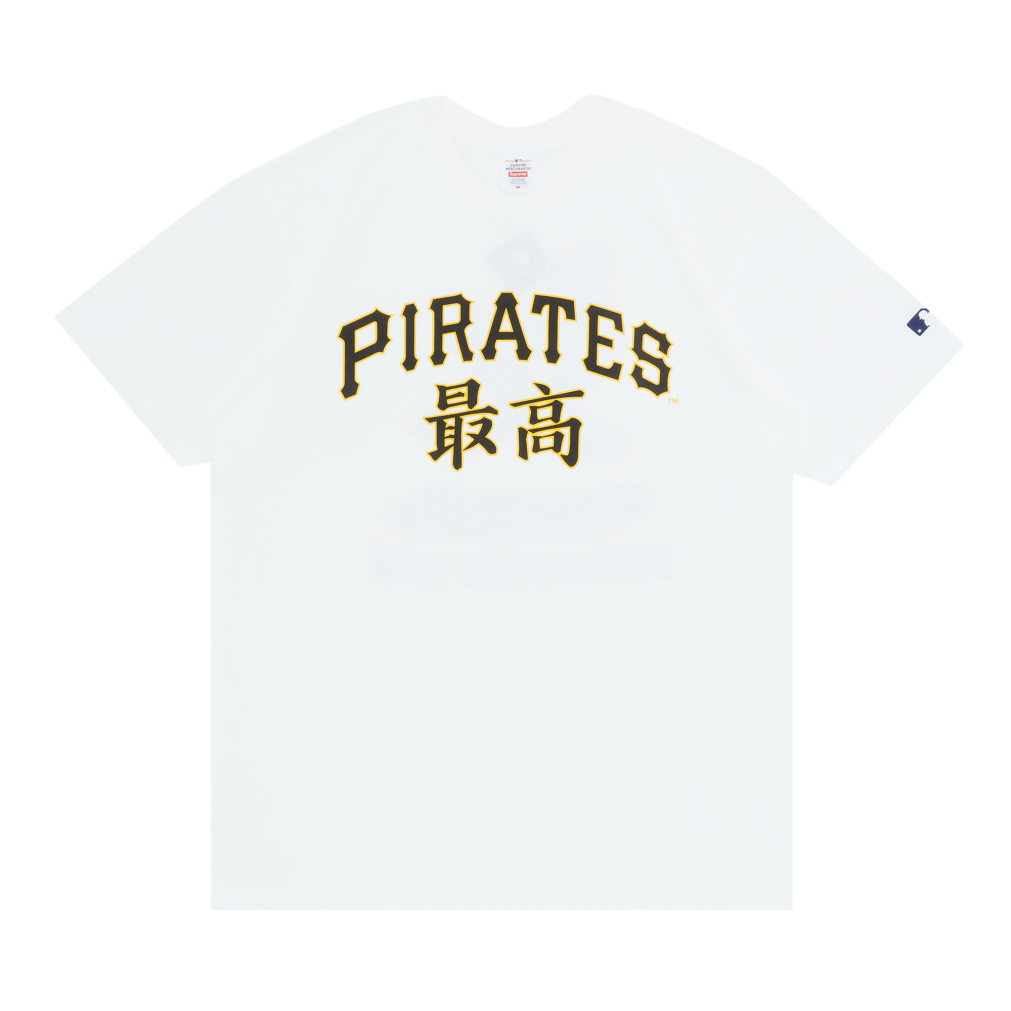 Supreme x MLB Kanji Teams Tee - Pirates 'White'