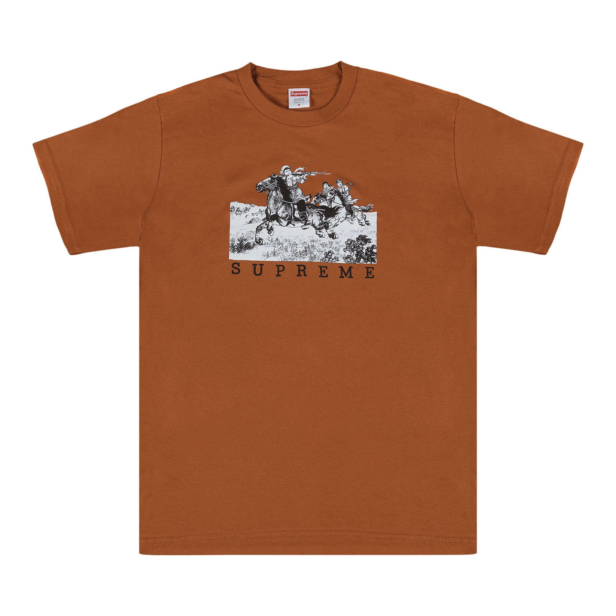 Supreme Riders T-Shirt 'Rust'