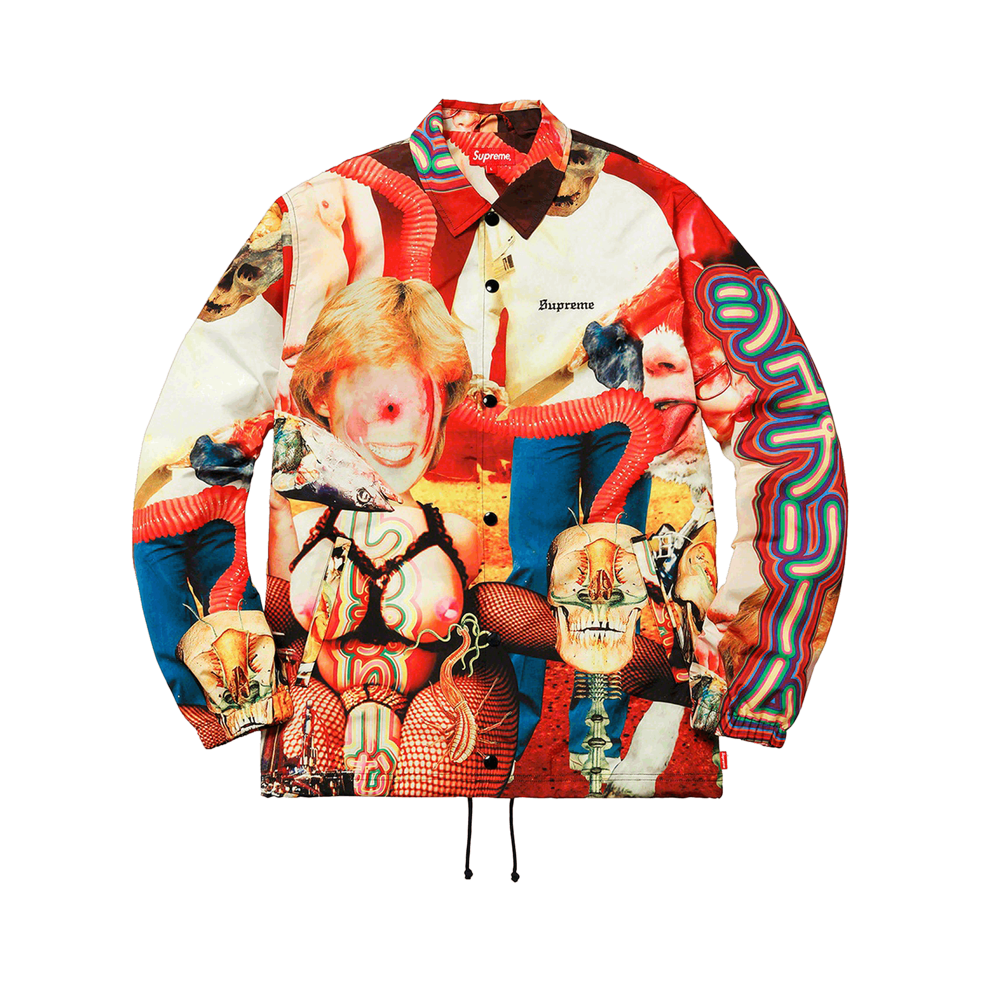 Supreme Sekintani Coaches Jacket 'Multicolor'