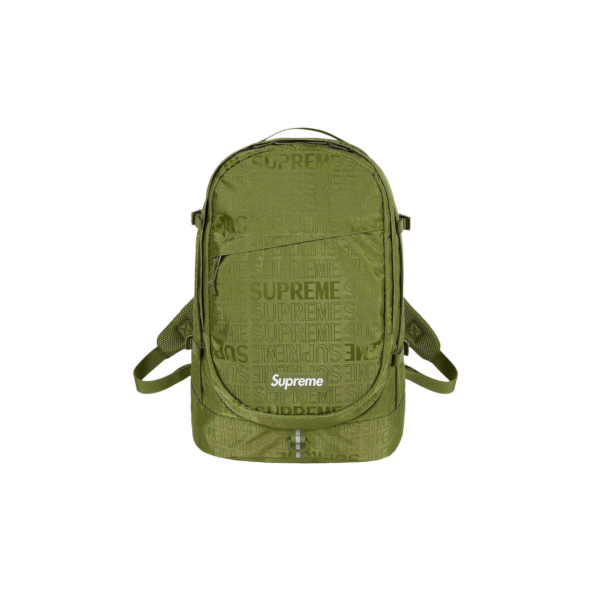 Supreme Backpack 'Olive'