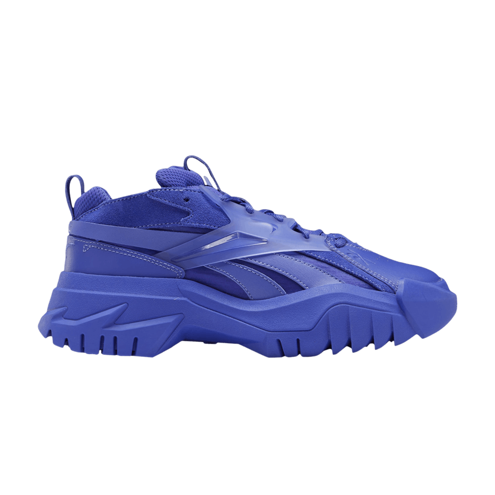Cardi B x Reebok Club C V2 Big Kid 'Ultima Purple'