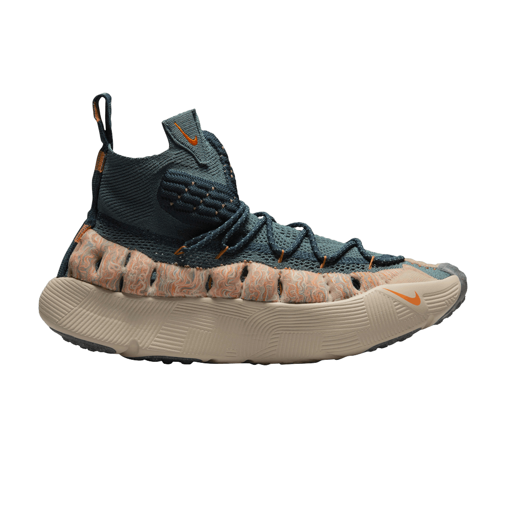 Nike ISPA Sense Flyknit Mineral Slate Magma Orange