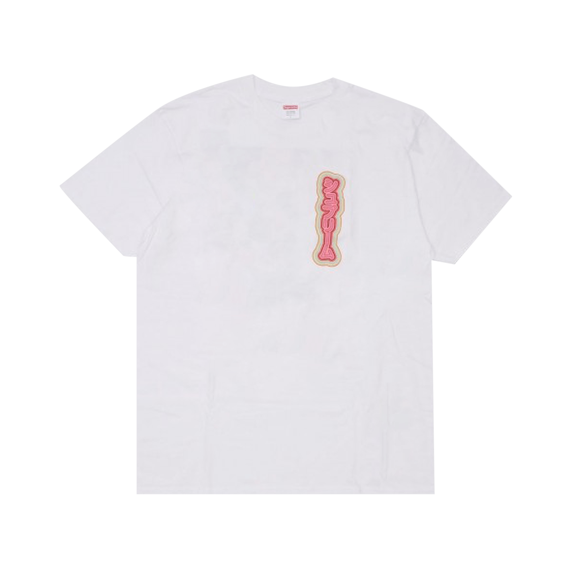Supreme Sekintani La Norihiro Boobies Tee 'White'