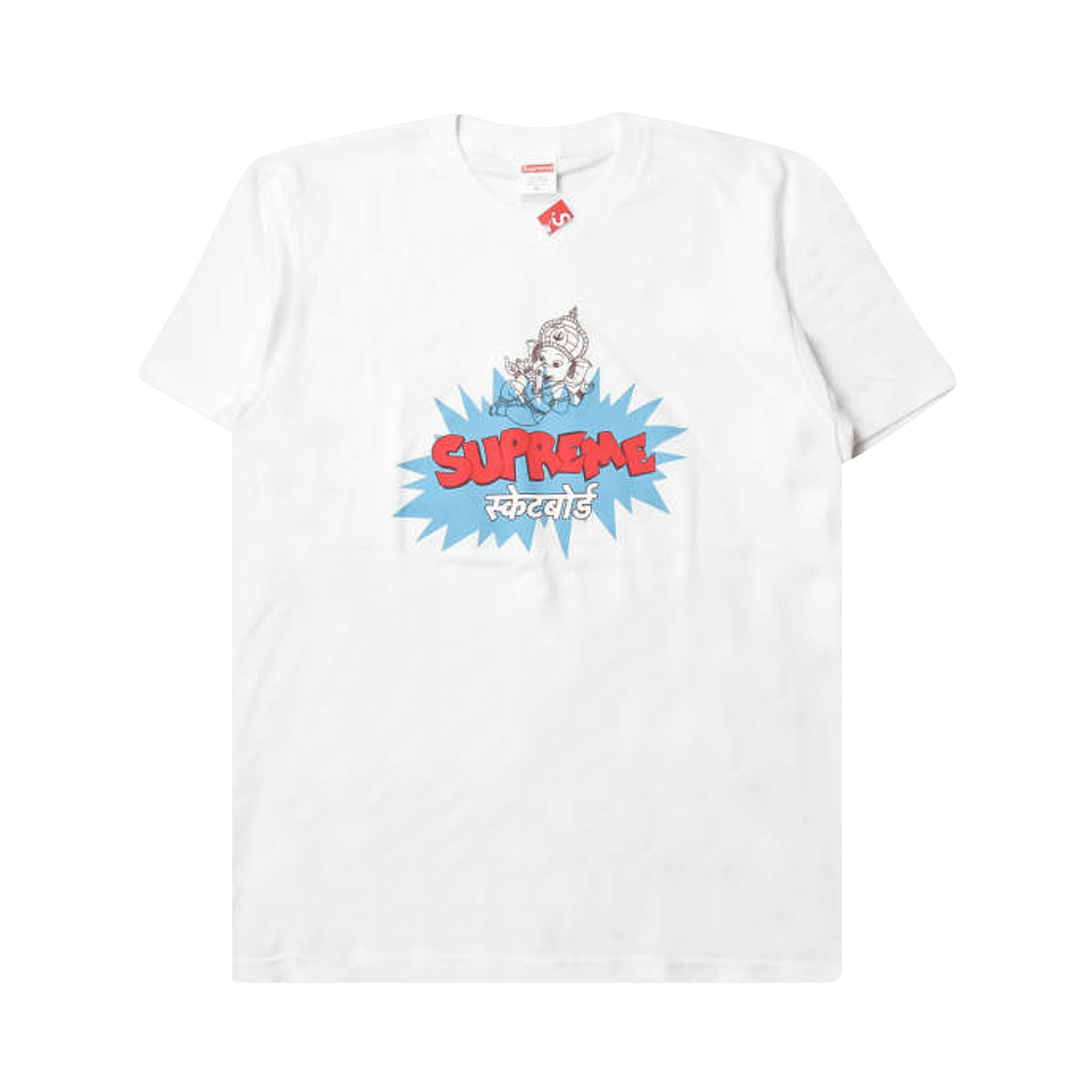 Supreme Ganesha Tee 'White'