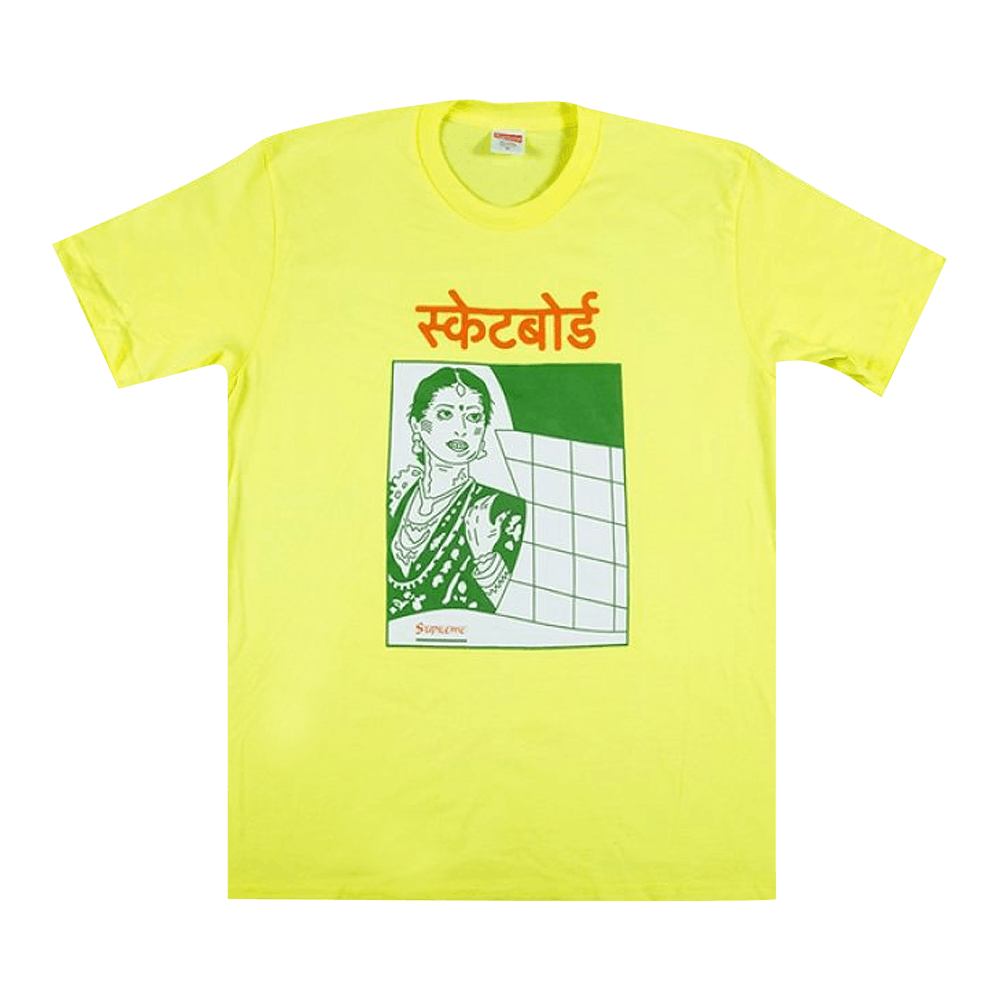 Supreme Bombay Tee 'Bright Yellow'