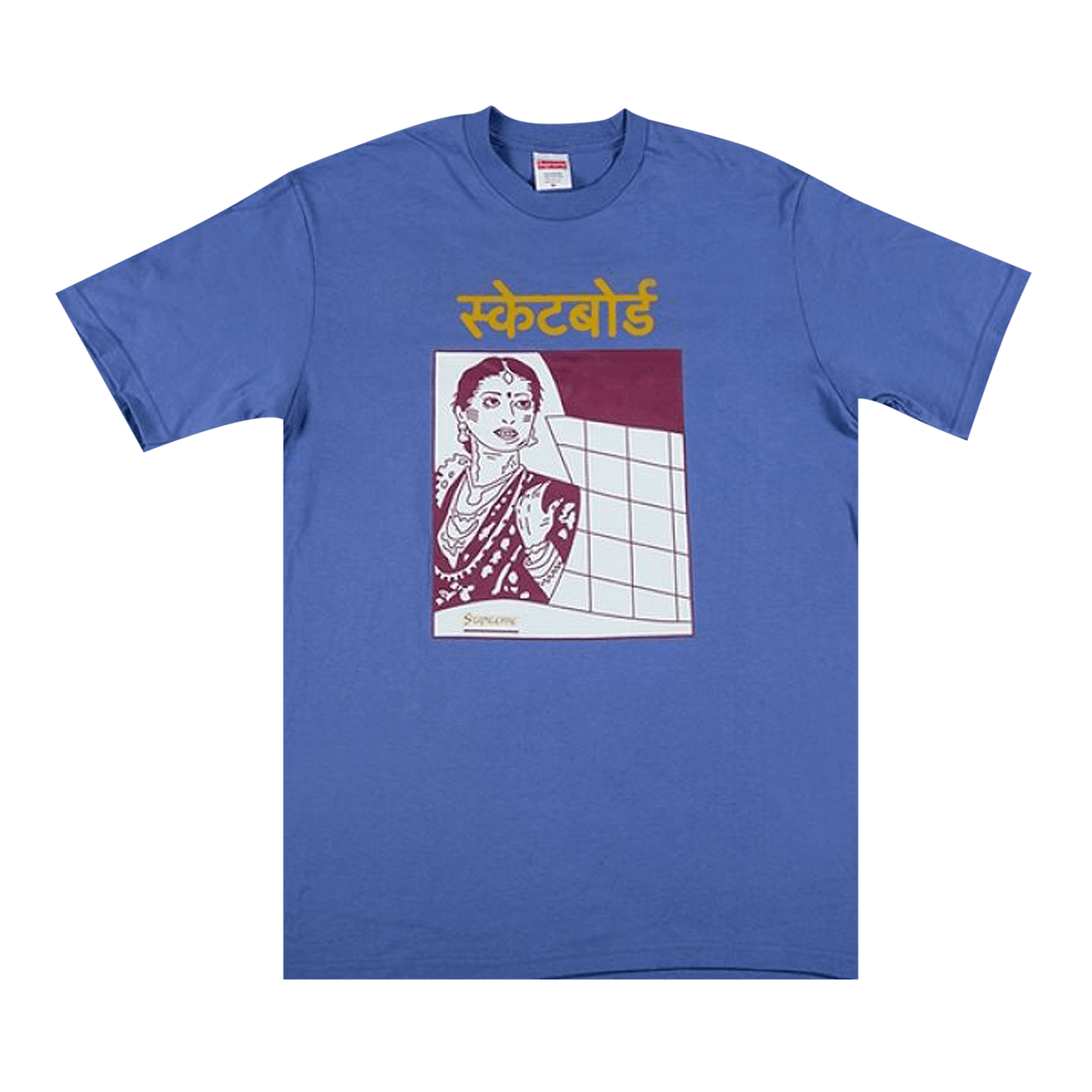 Supreme Bombay Tee 'Light Purple'