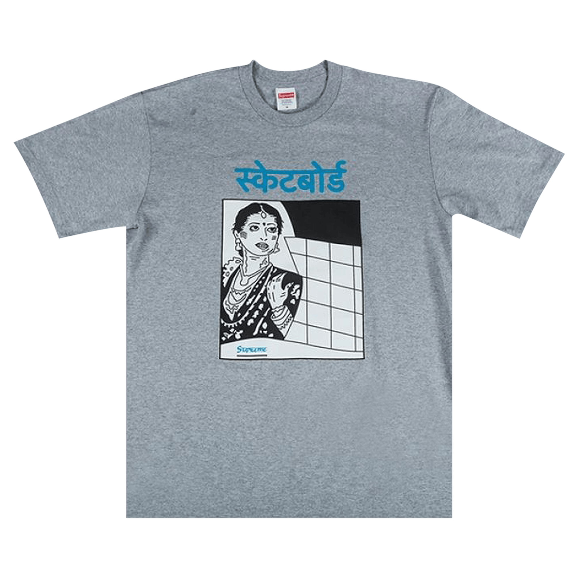 Supreme Bombay Tee 'Heather Grey'
