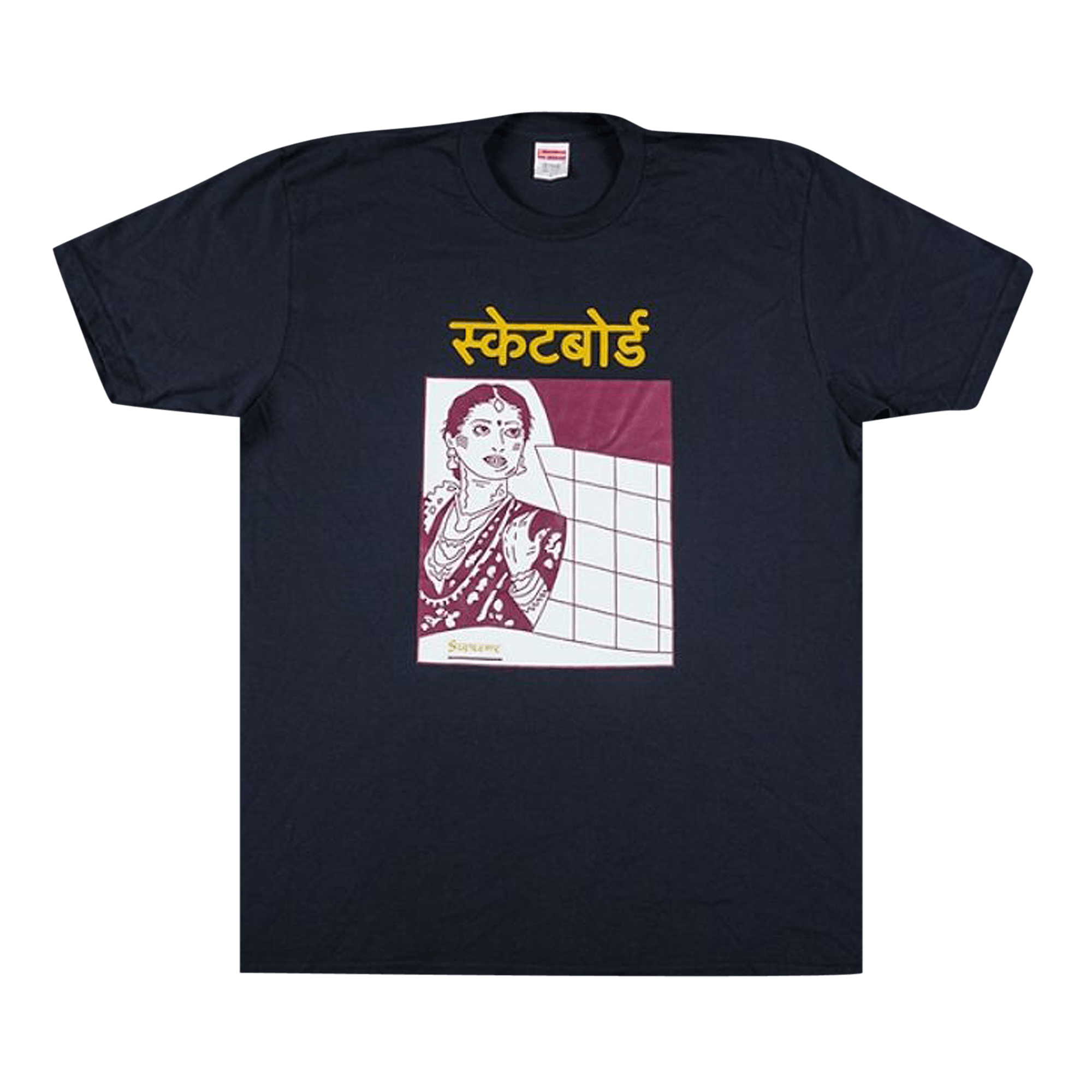 Supreme Bombay Tee 'Navy'