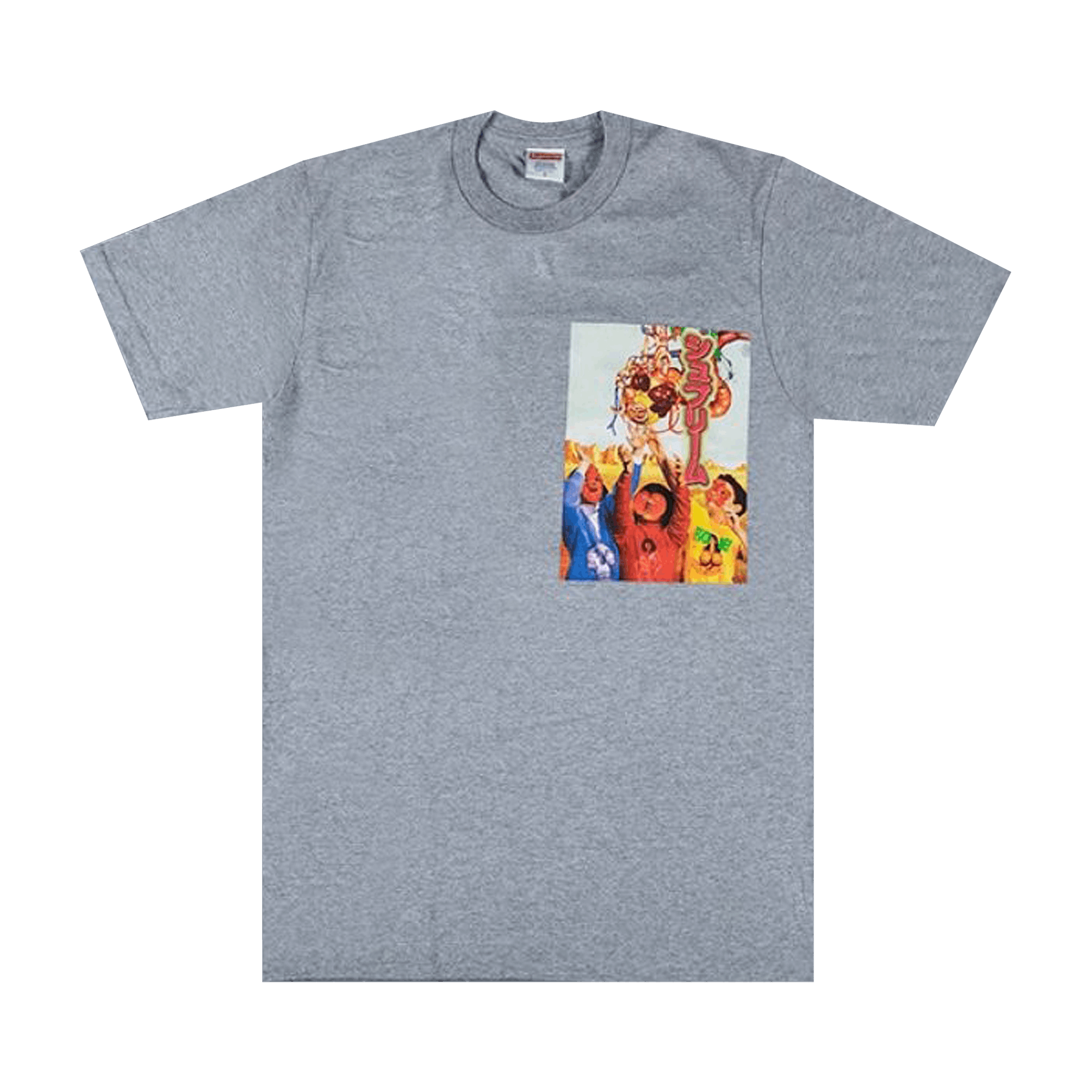 Supreme Sekintani La Norihiro Tee 'Heather Grey'
