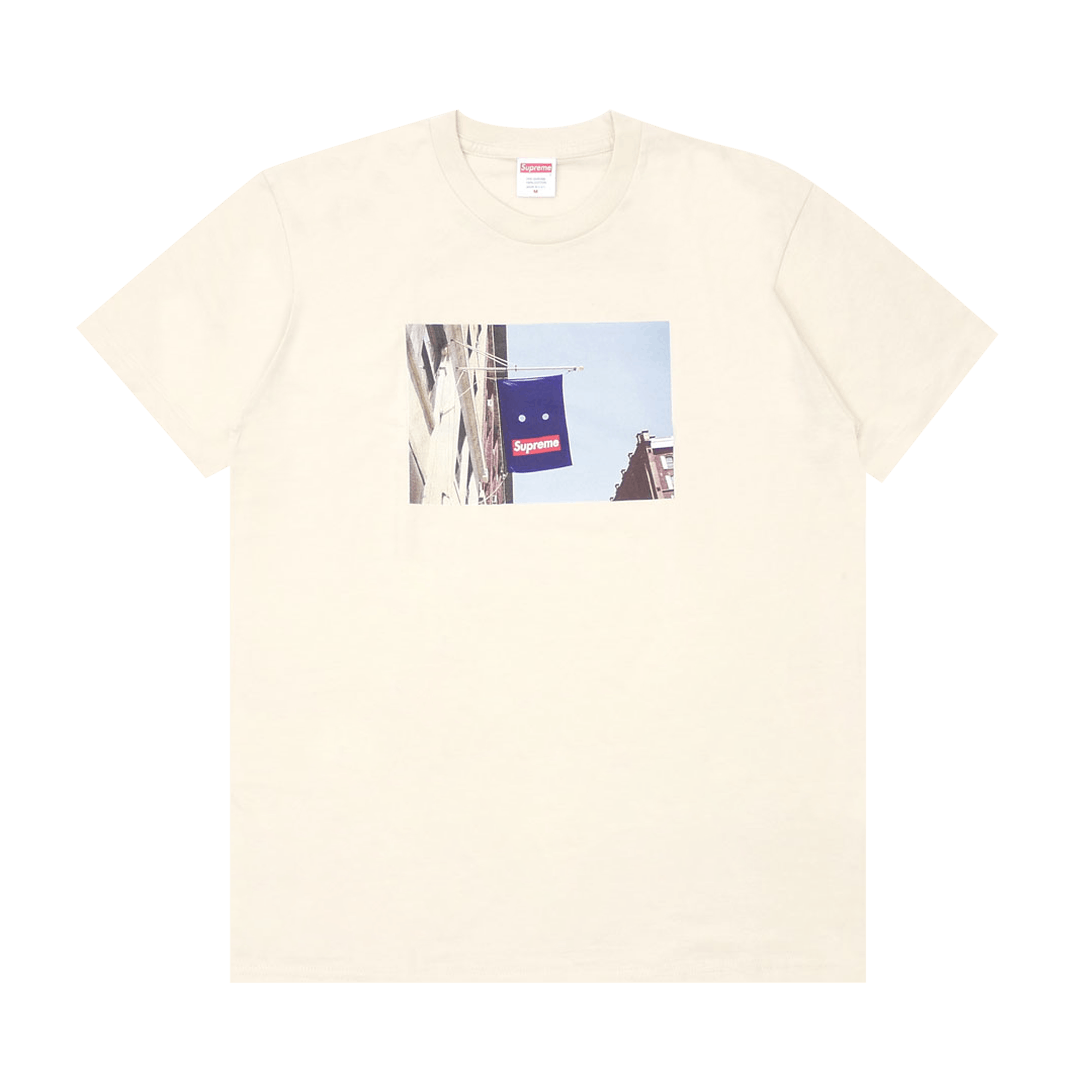 Supreme Banner Tee 'Natural'