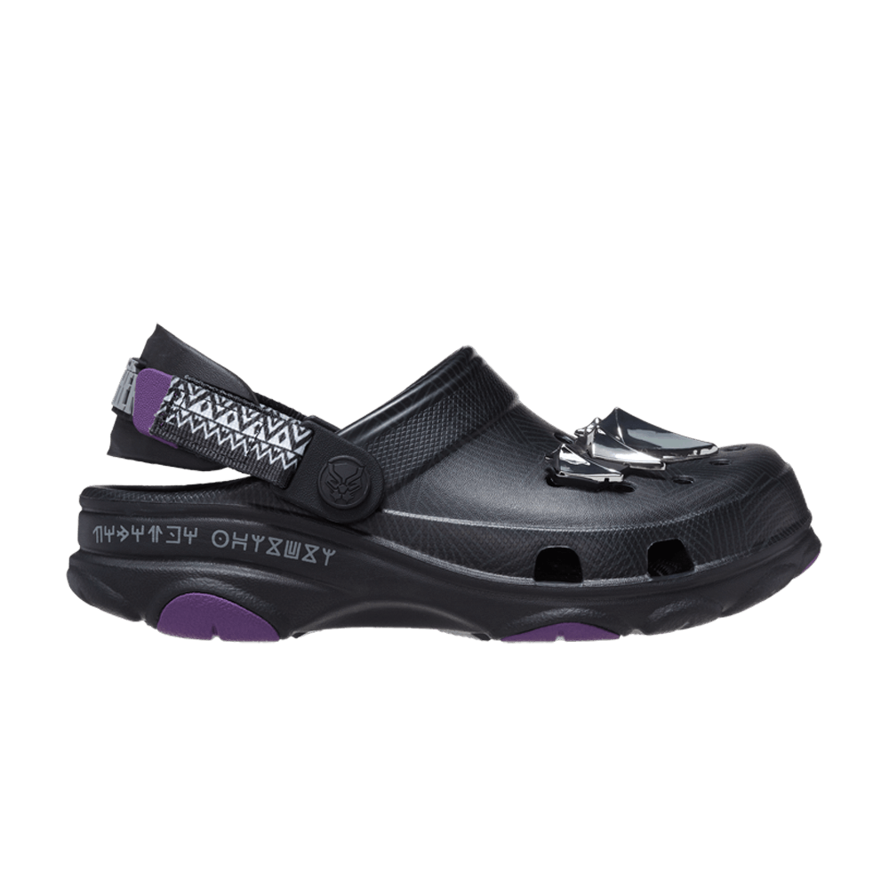 Marvel x Crocs All-Terrain Clog Kids 'Black Panther'