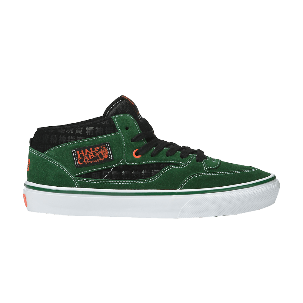 Sci-Fi Fantasy x Vans Skate Half Cab '92 VCU '90s Digital Tech'