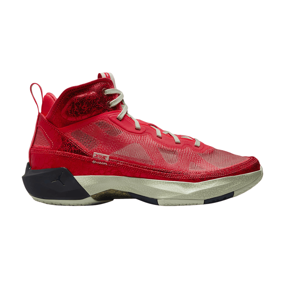 Jordan 37 Rui Hachimura Siren Red
