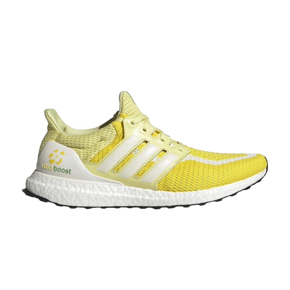 Adidas UltraBoost 2.0 'China City Focus - Hangzhou'
