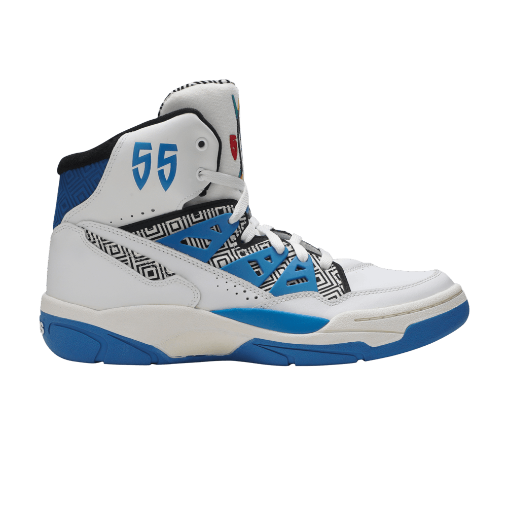 Buy Adidas Mutombo - G99902 | GOAT