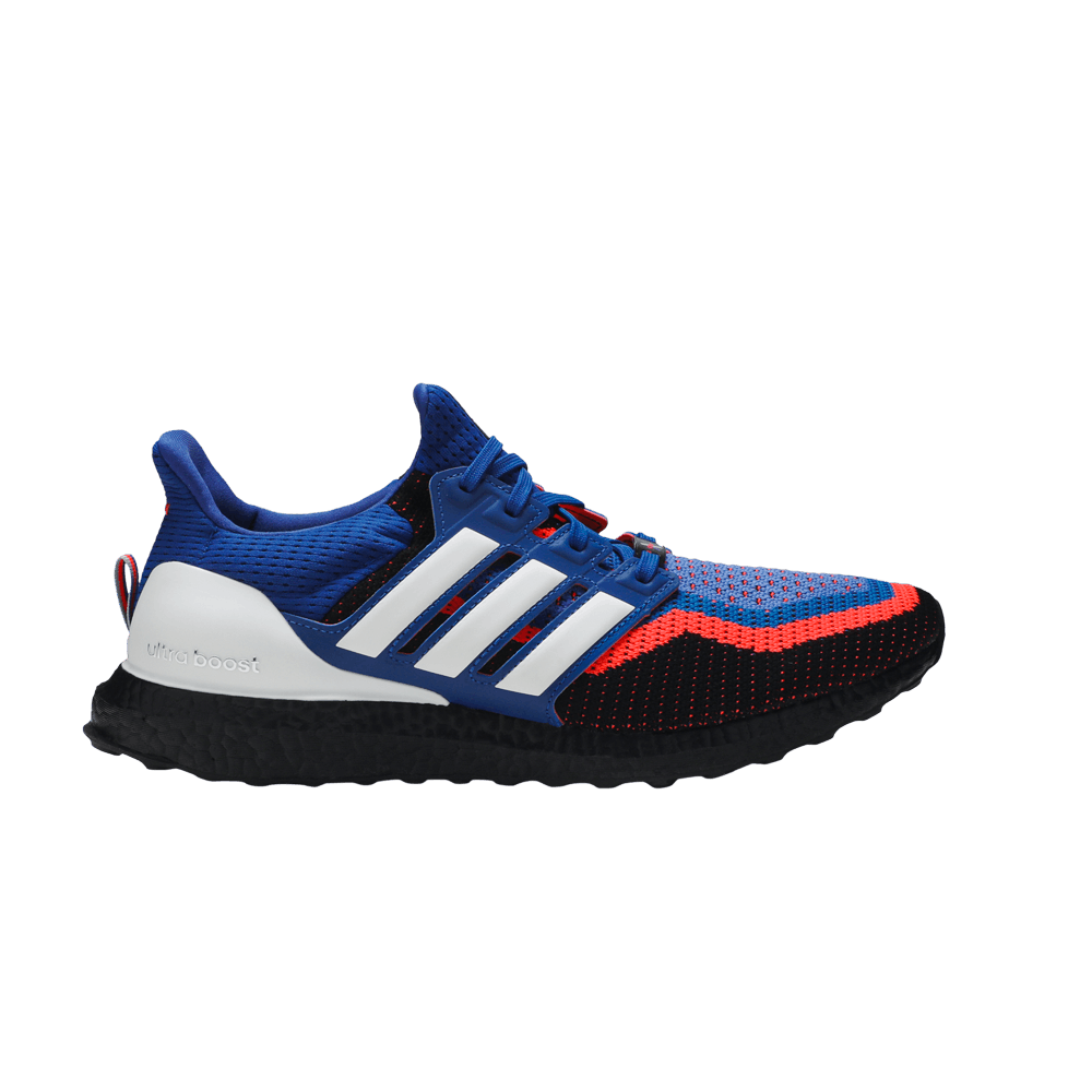 adidas UltraBoost 2.0 'Asterisk'