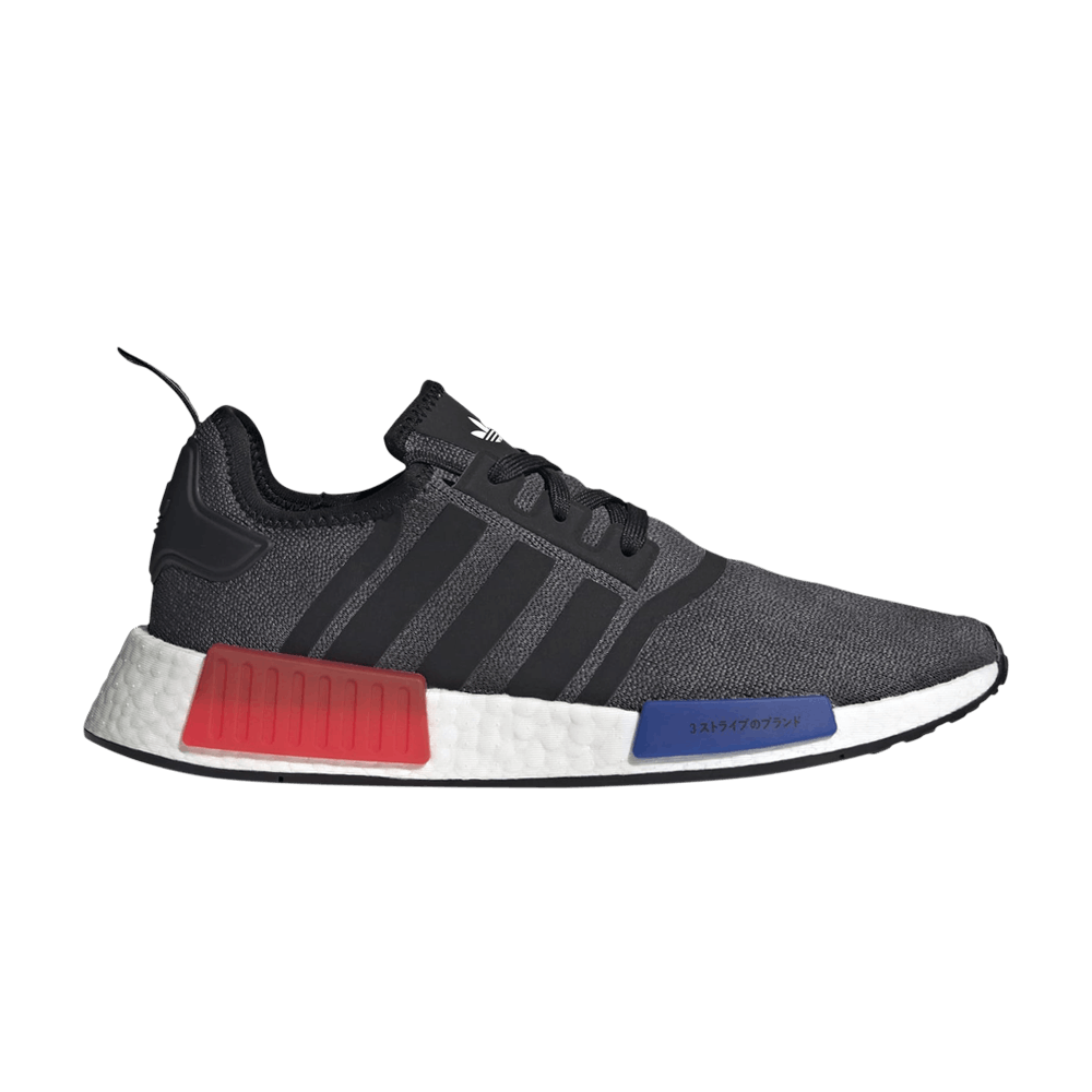 adidas NMD R1 Core Black (2023)