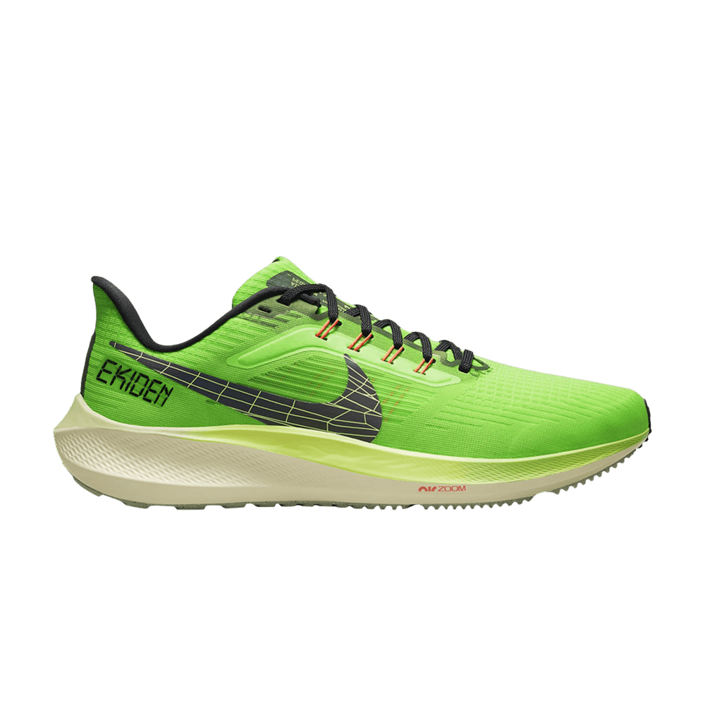 Nike Air Zoom Pegasus 39 Ekiden Scream Green
