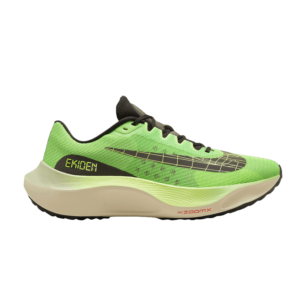 Nike Zoom Fly 5 Ekiden Scream Green