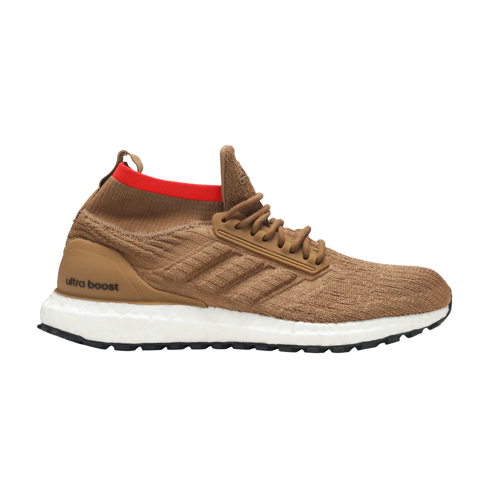 Adidas UltraBoost ATR 'Raw Desert'