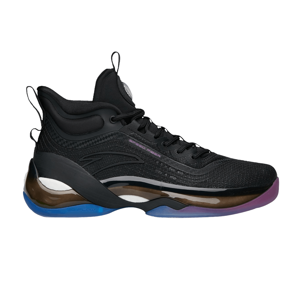 Buy Anta KT7 'Lai Chee Kang' - 112231101 7 | GOAT