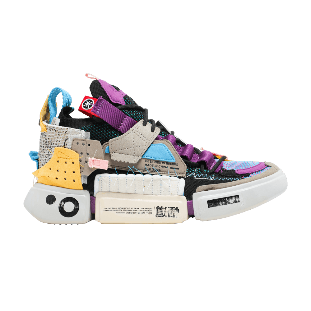 Li-Ning Essence 2 SFS 'Black Multi'