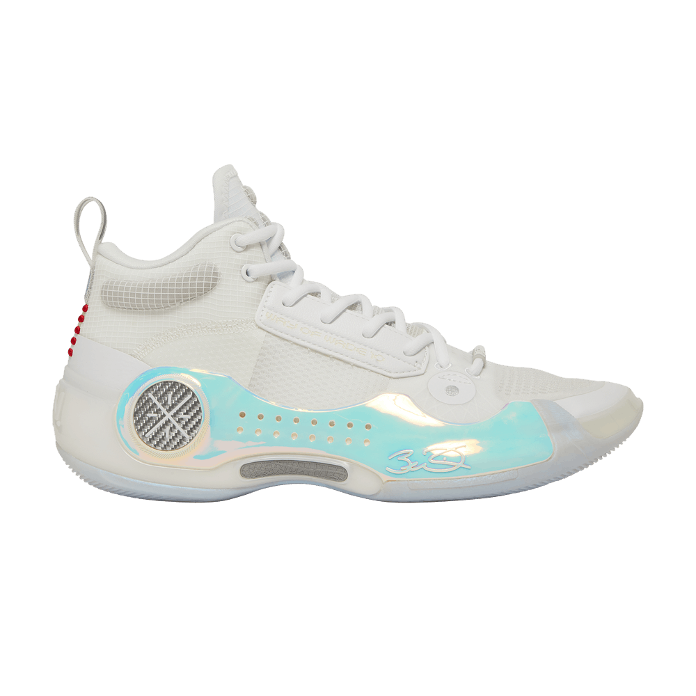 Li-Ning Way of Wade 10 '305'