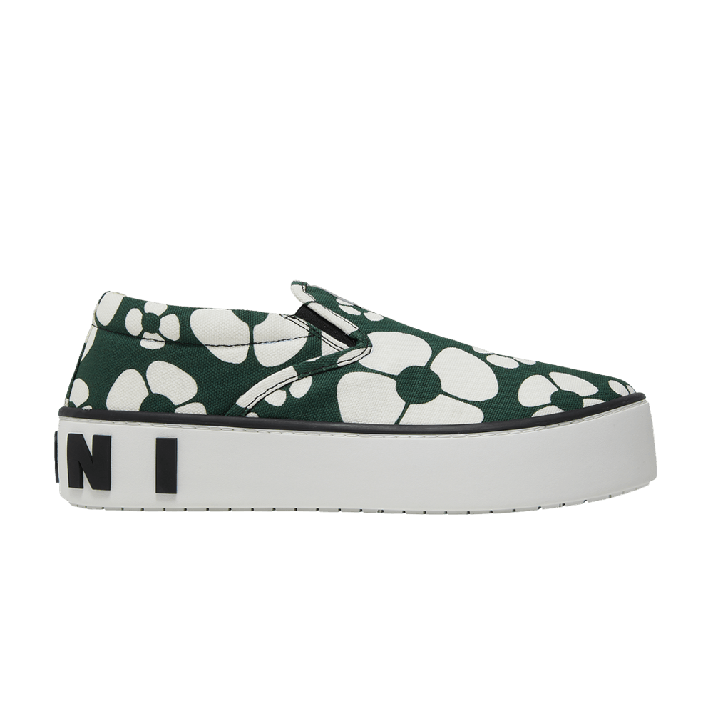 Buy Marni Knit Sneaker 'Multi-Color' - SNZU014701 P5863 ZO626 | GOAT